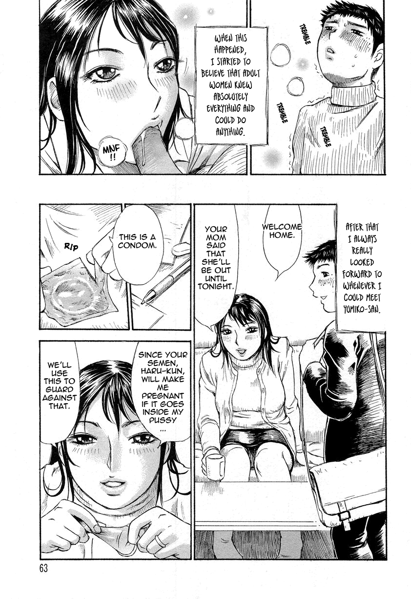 Yononaka Azayaka Chapter 1 - page 63