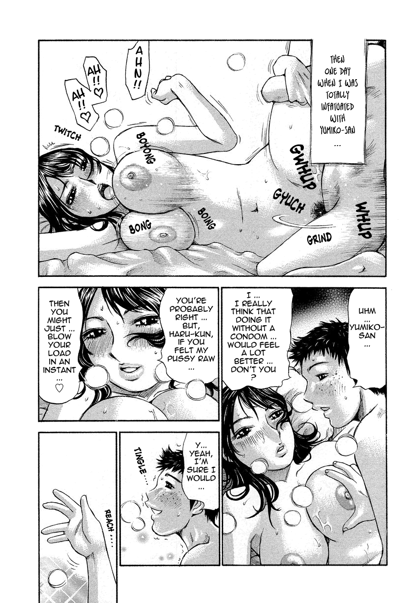 Yononaka Azayaka Chapter 1 - page 69