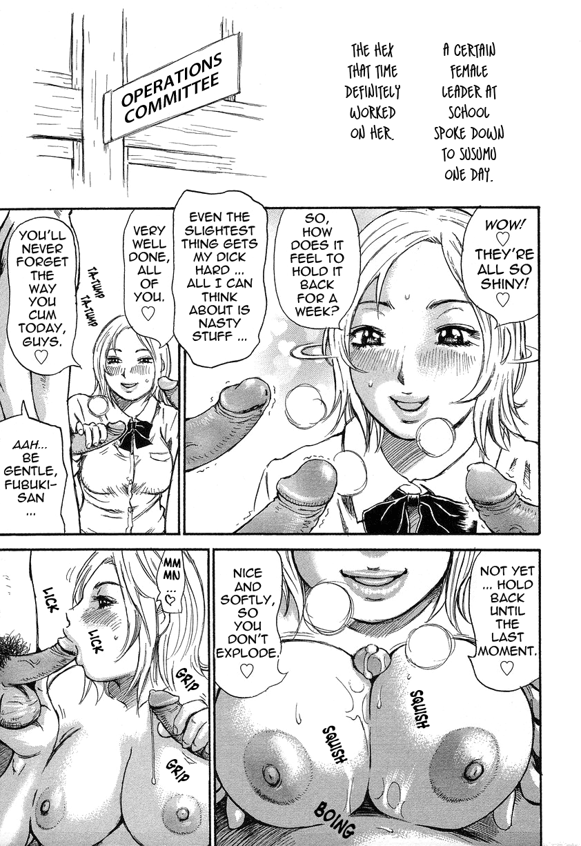 Yononaka Azayaka Chapter 1 - page 83