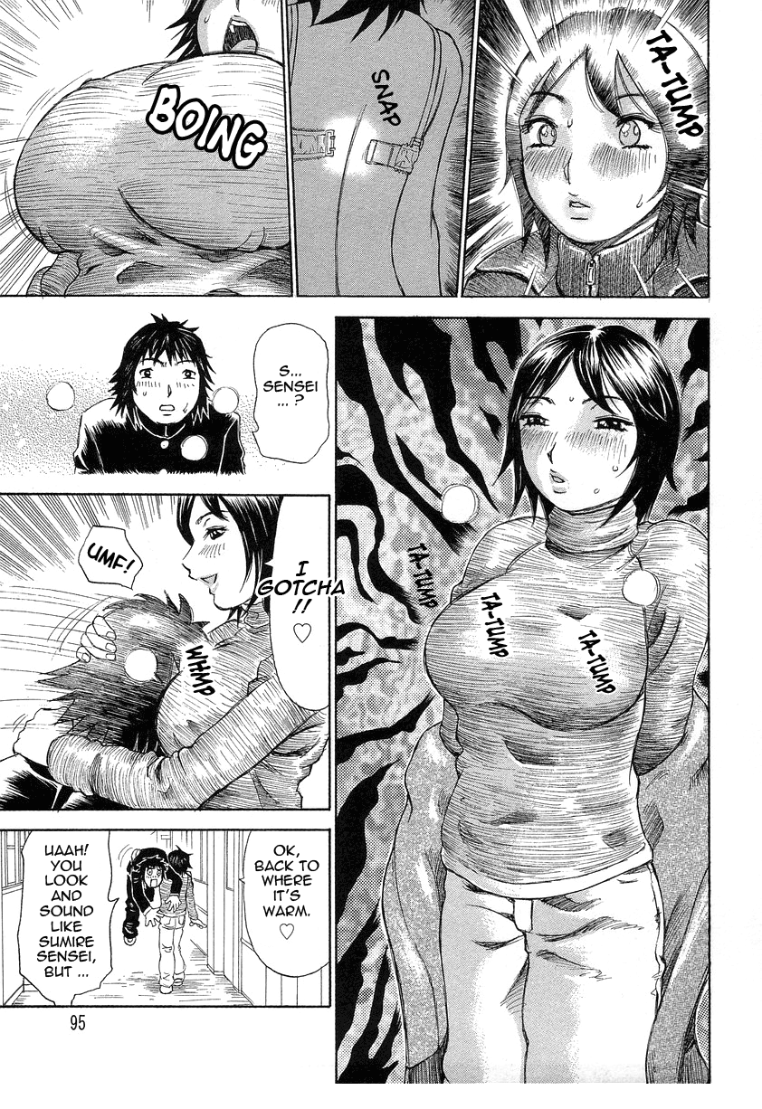 Yononaka Azayaka Chapter 1 - page 95