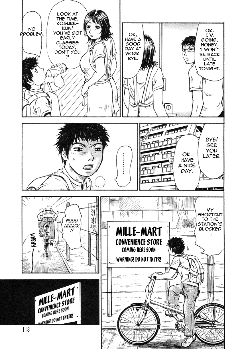 Yononaka Azayaka Chapter 1 - page 113