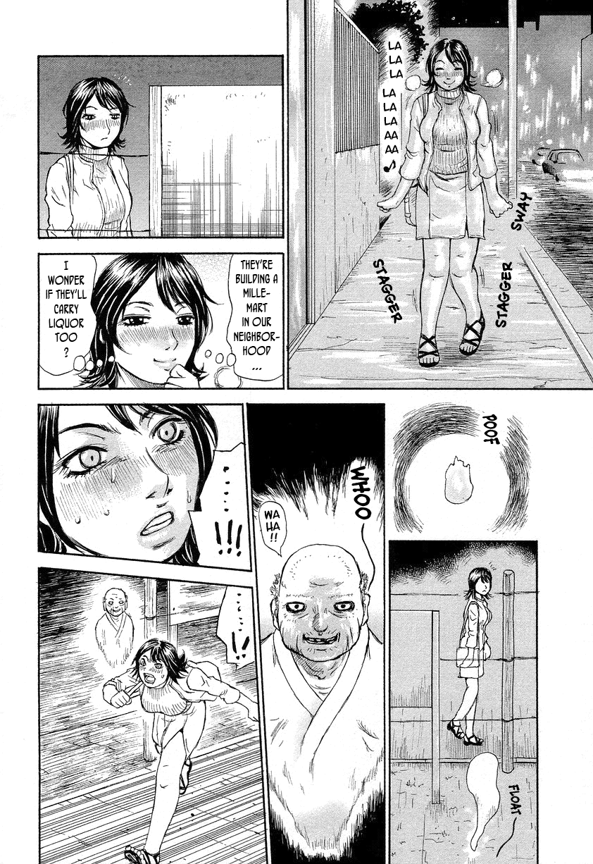 Yononaka Azayaka Chapter 1 - page 114