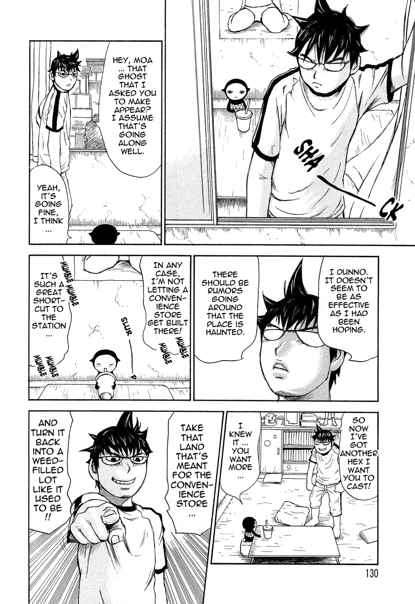 Yononaka Azayaka Chapter 1 - page 130