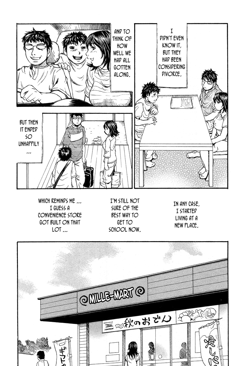 Yononaka Azayaka Chapter 1 - page 142