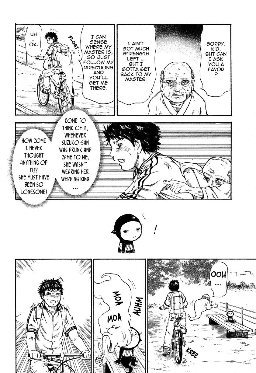 Yononaka Azayaka Chapter 1 - page 144