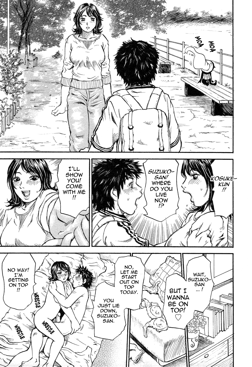 Yononaka Azayaka Chapter 1 - page 145