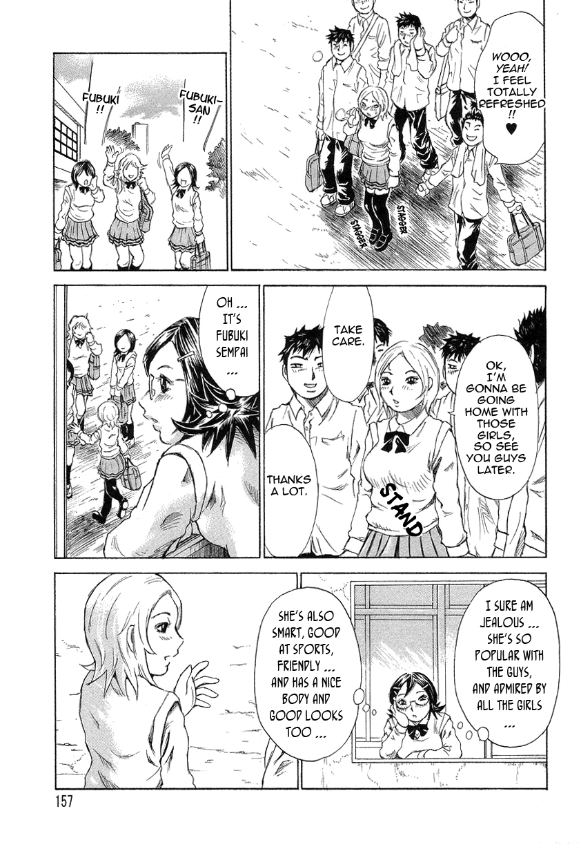 Yononaka Azayaka Chapter 1 - page 157