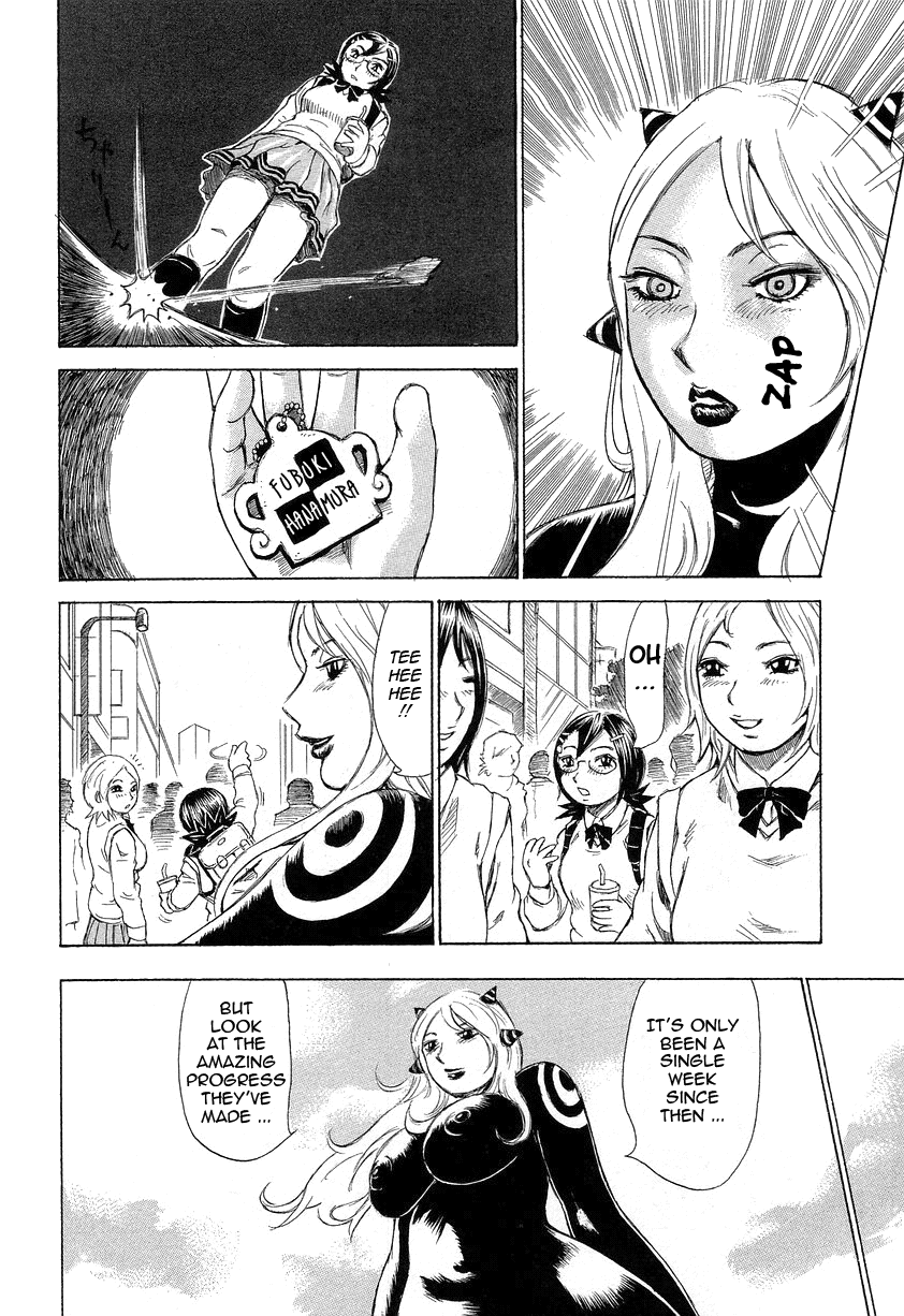 Yononaka Azayaka Chapter 1 - page 160