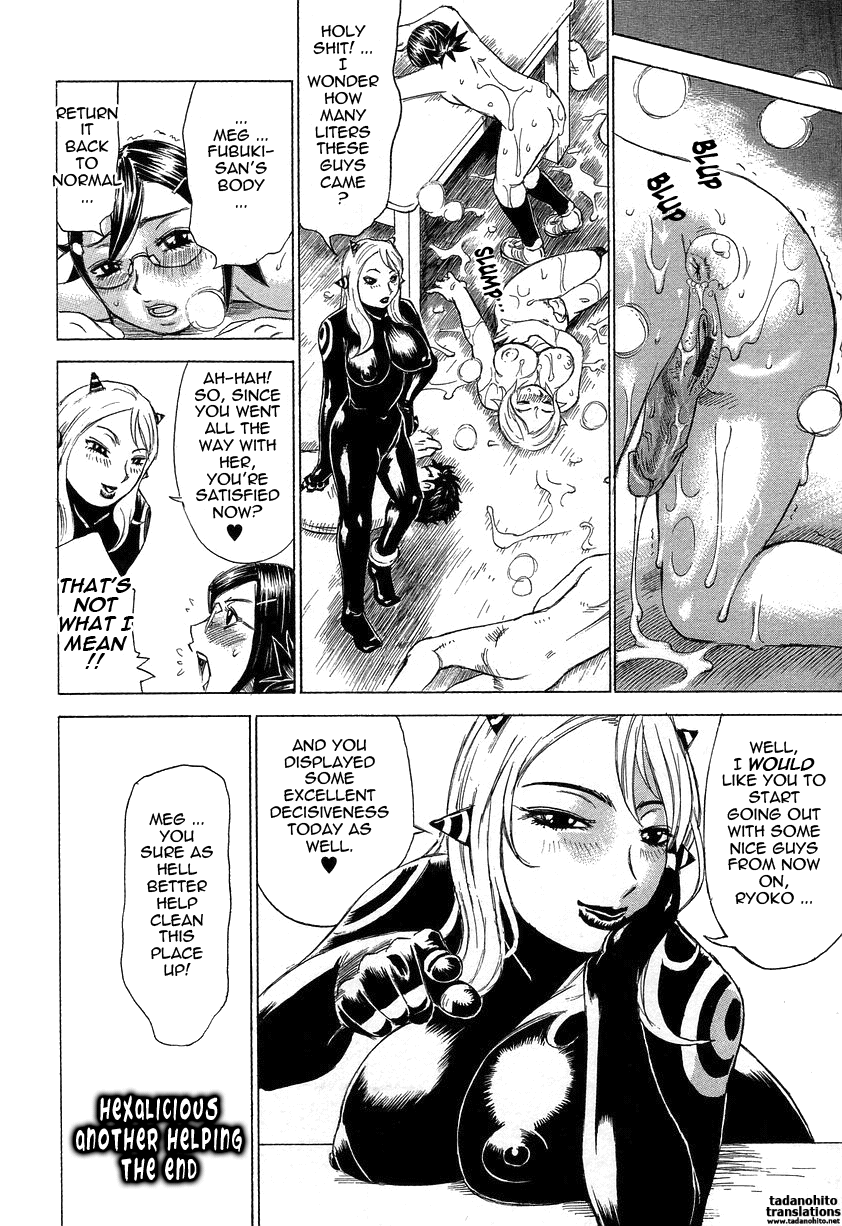 Yononaka Azayaka Chapter 1 - page 176