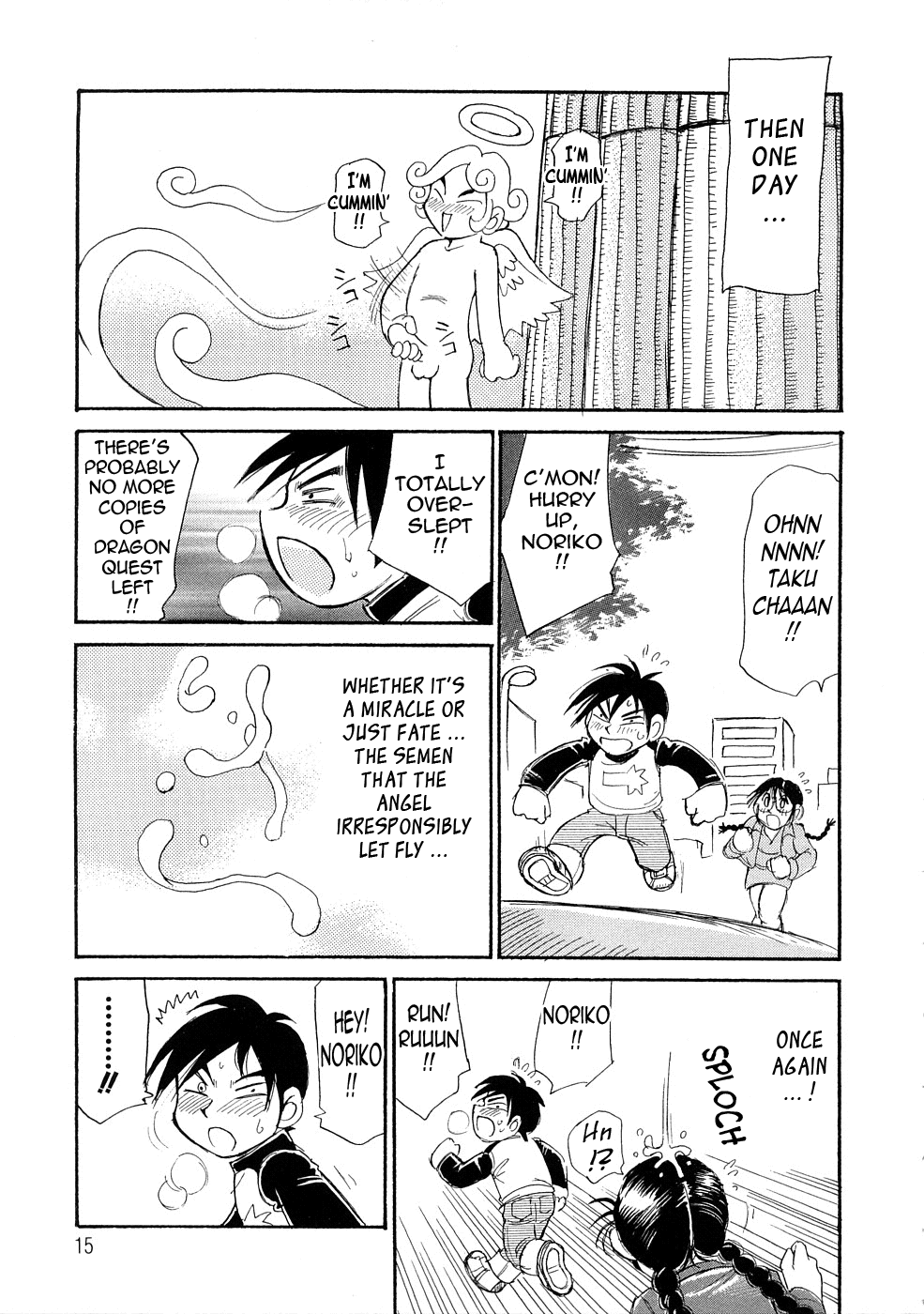 Ryoukan Shikou Chapter 1 - page 14