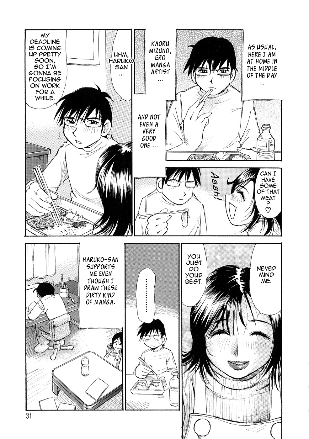 Ryoukan Shikou Chapter 1 - page 30