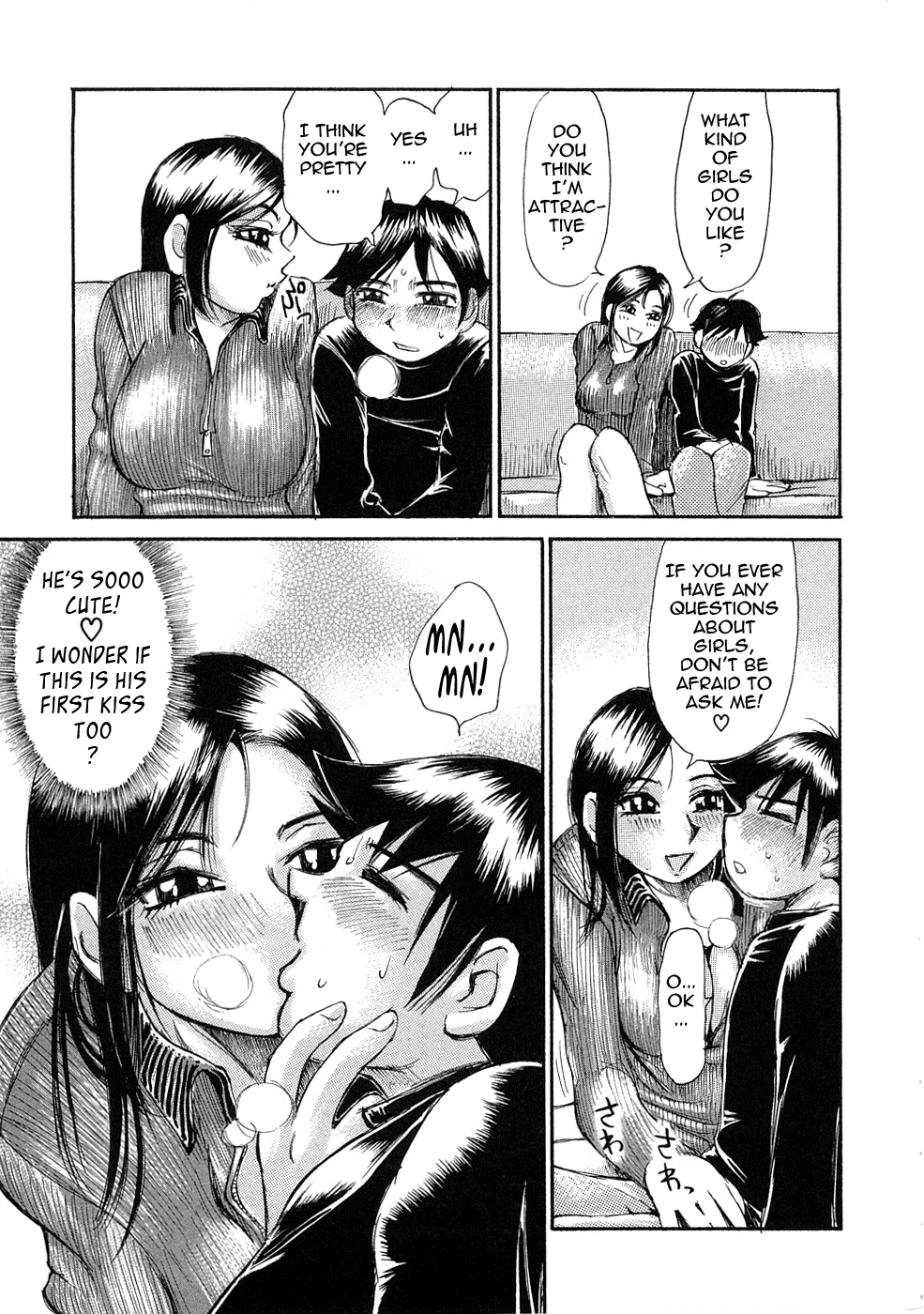 Ryoukan Shikou Chapter 1 - page 72