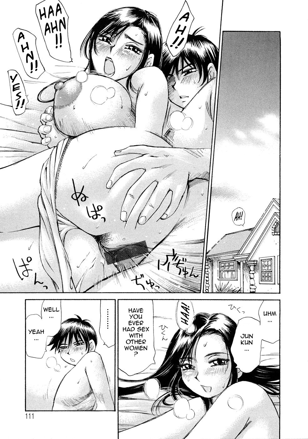 Ryoukan Shikou Chapter 1 - page 110