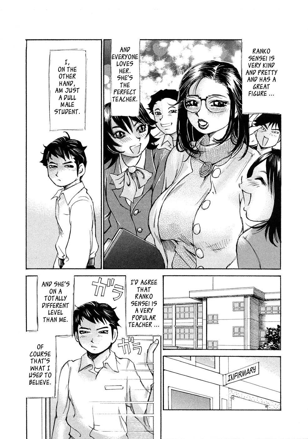 Ryoukan Shikou Chapter 1 - page 112