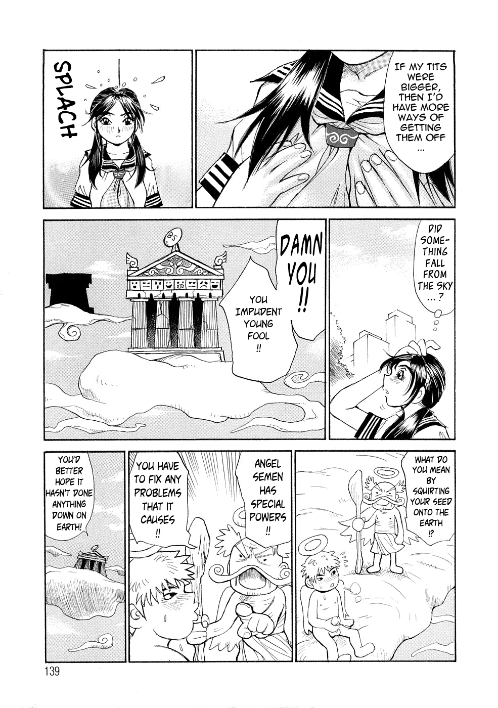 Ryoukan Shikou Chapter 1 - page 138