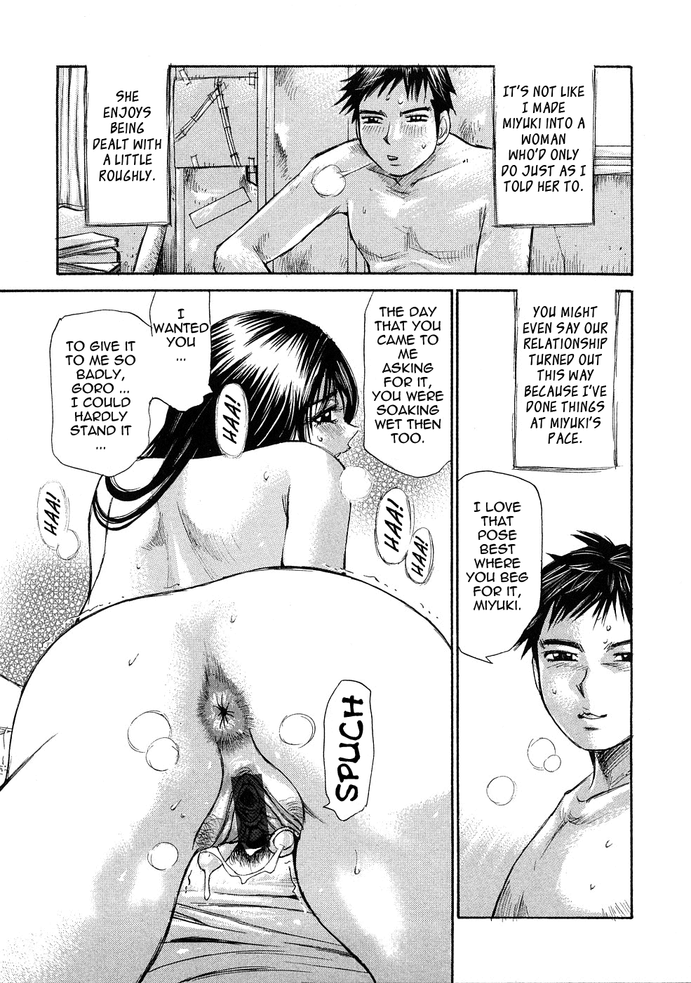 Ryoukan Shikou Chapter 1 - page 158