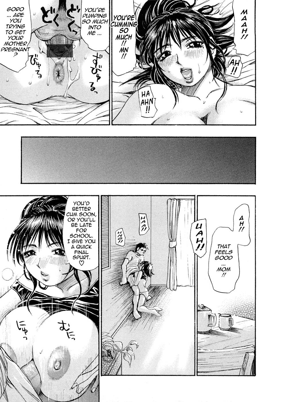 Ryoukan Shikou Chapter 1 - page 174