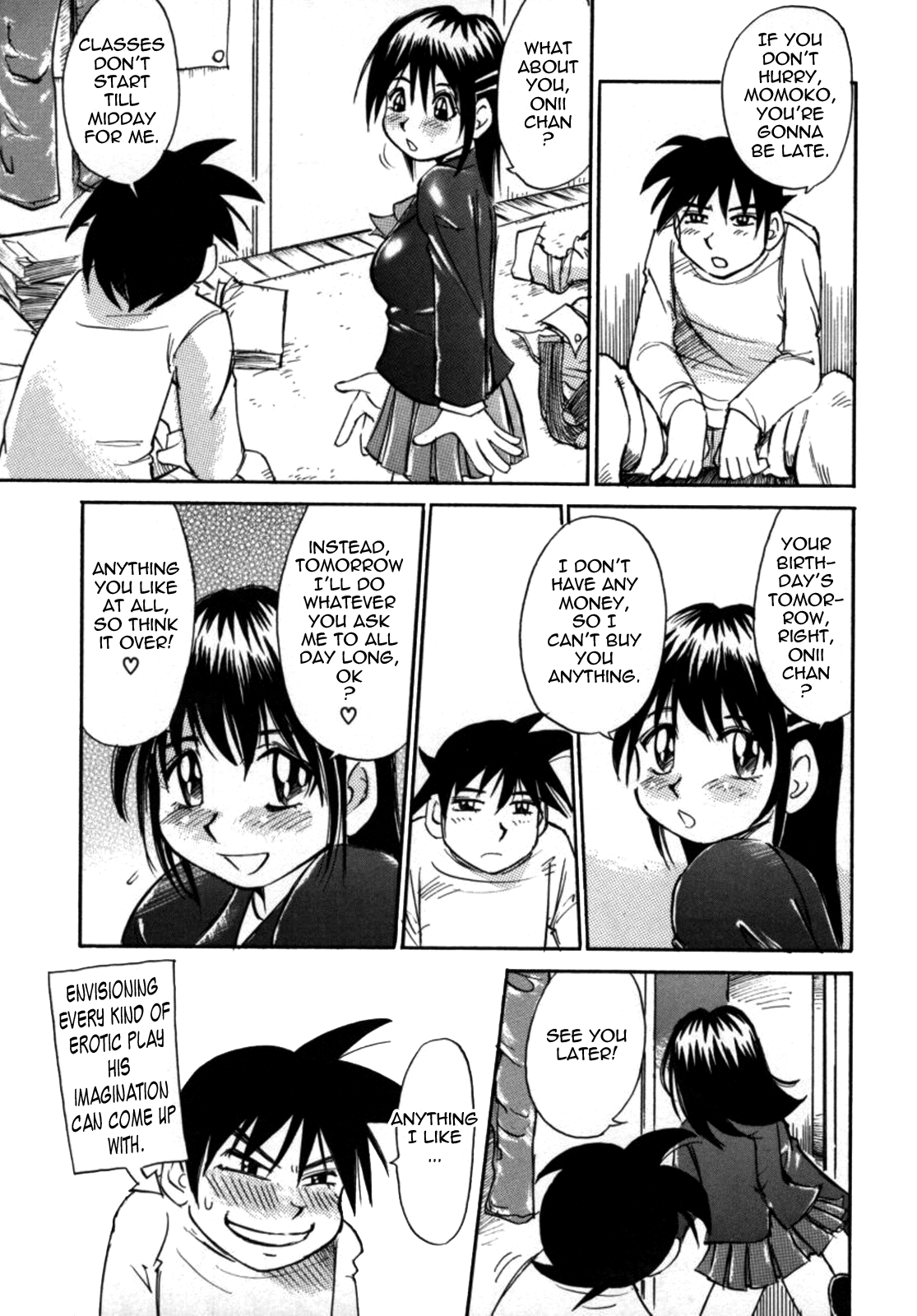 Kokochiyoi Omosa Chapter 1 - page 117