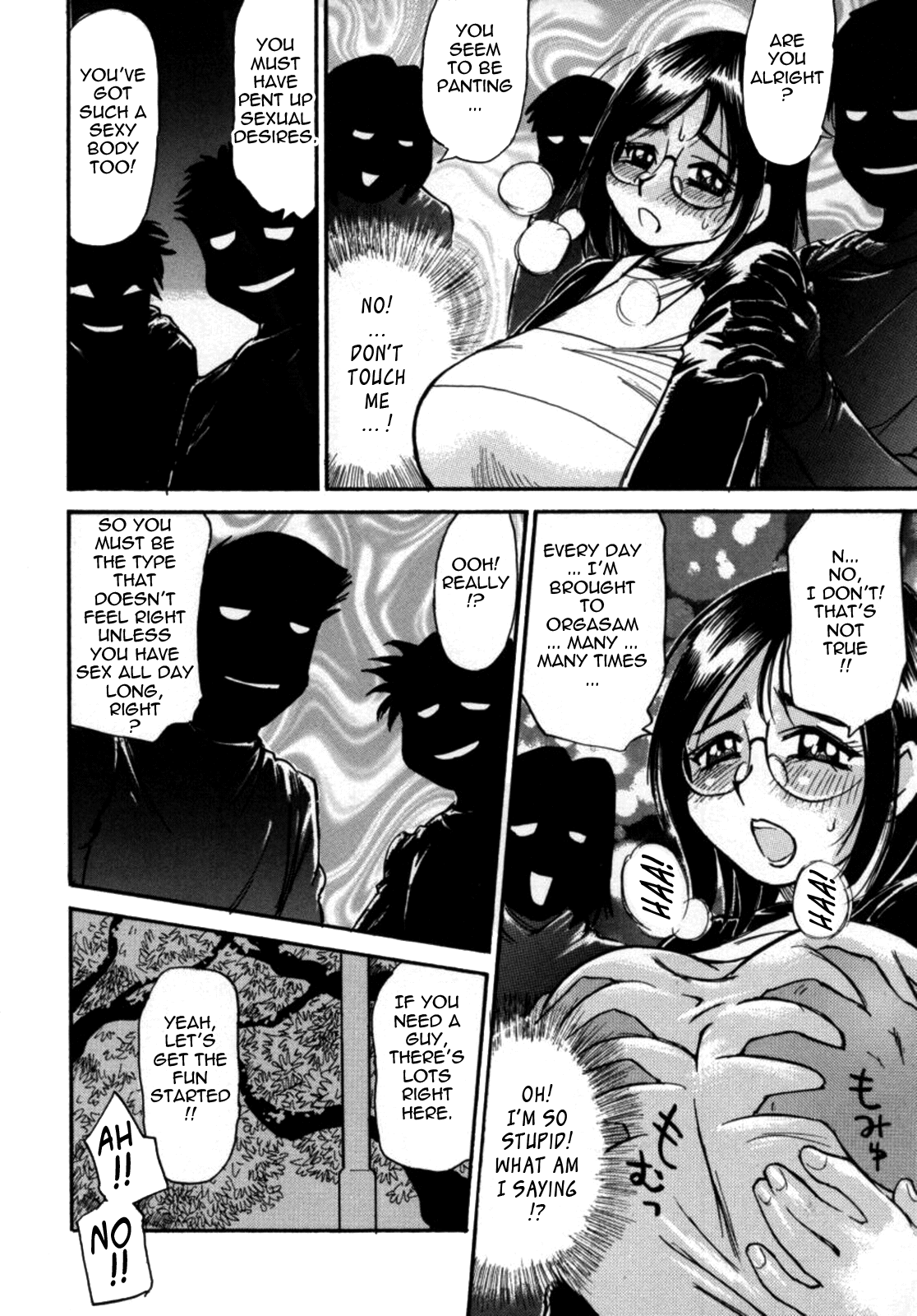 Kokochiyoi Omosa Chapter 1 - page 148