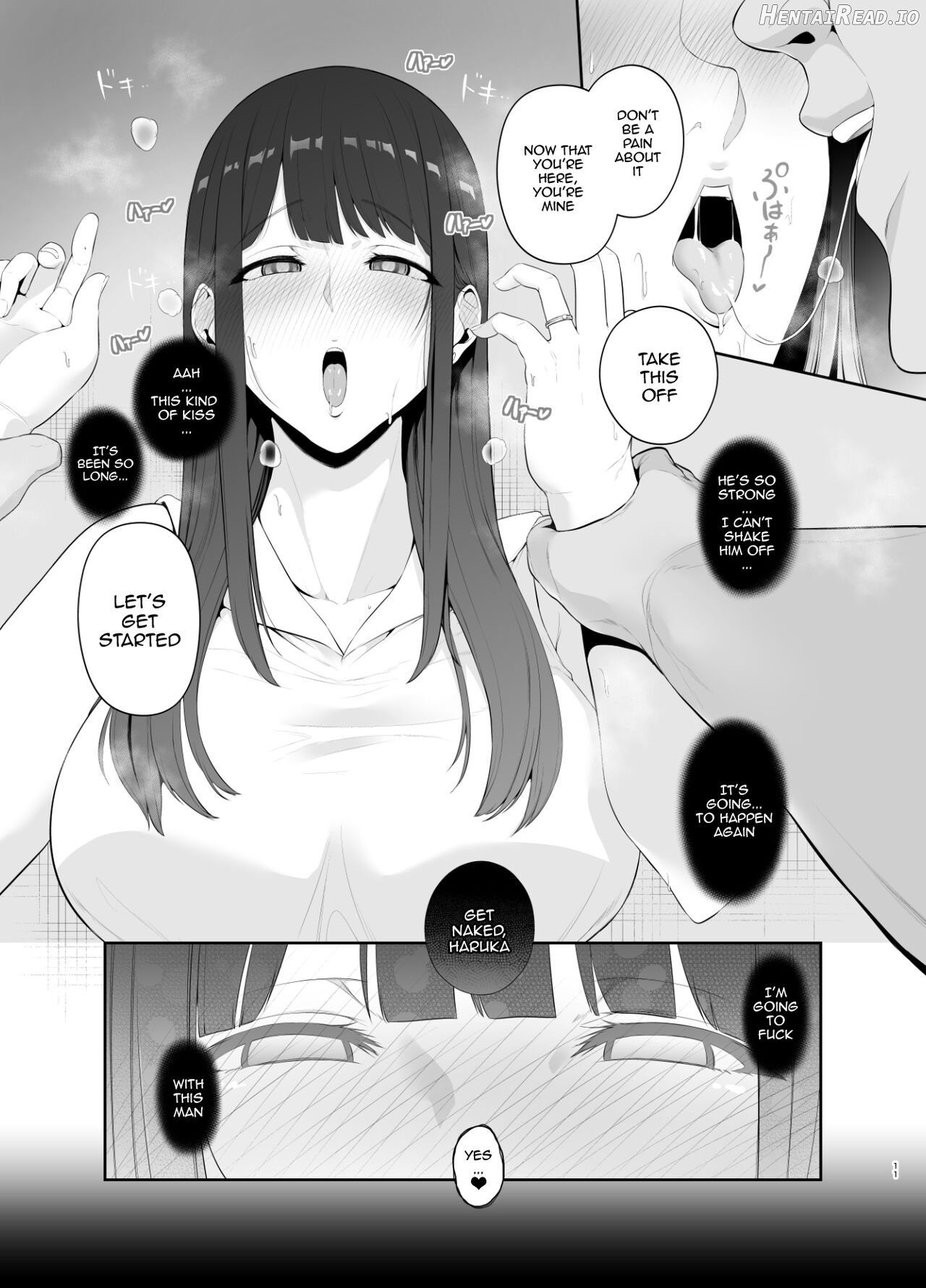 Akuheki -Yuuki Shunka Nakadashi Furin Ippaku Futsuka Chapter 1 - page 12