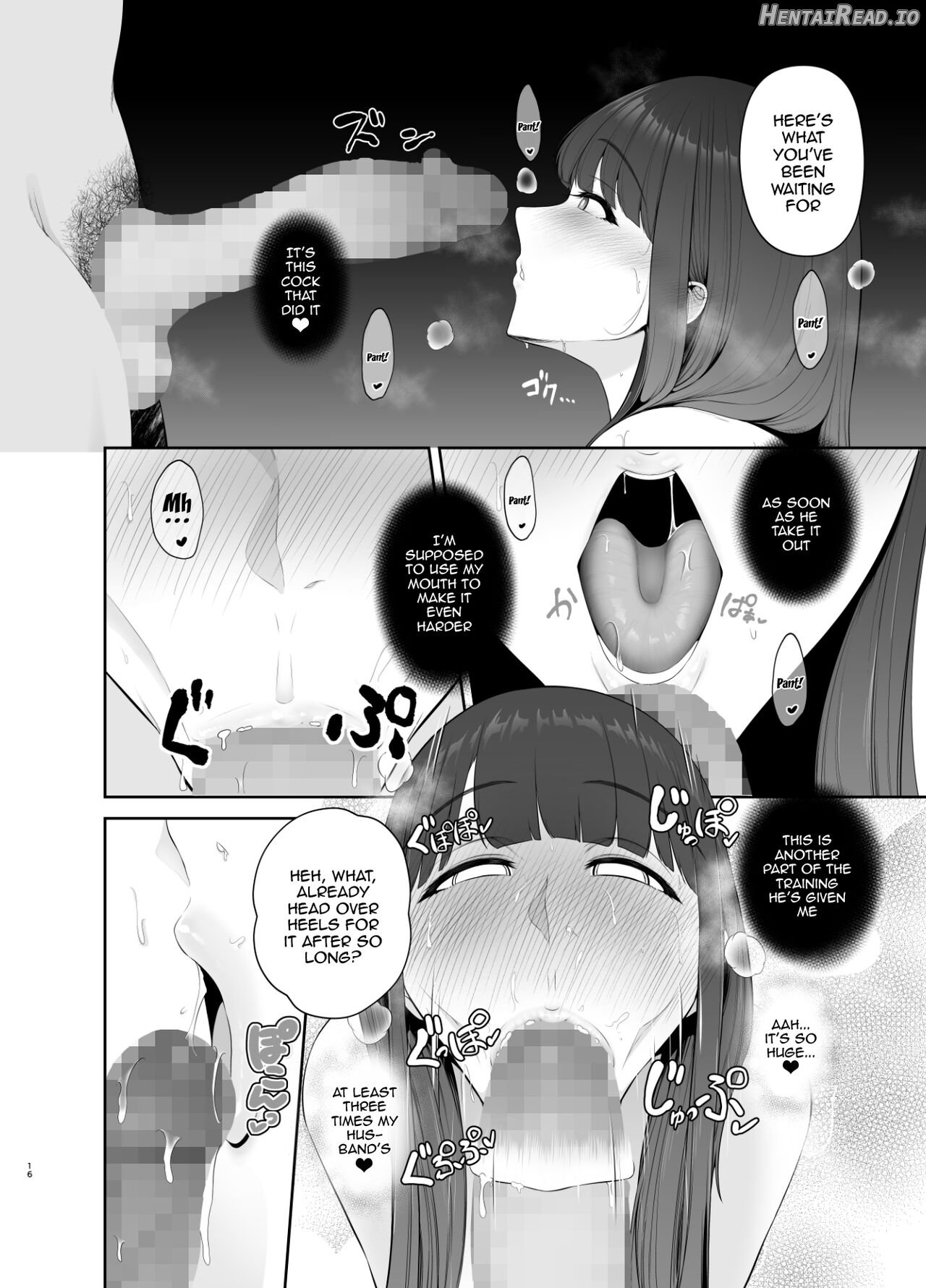 Akuheki -Yuuki Shunka Nakadashi Furin Ippaku Futsuka Chapter 1 - page 17