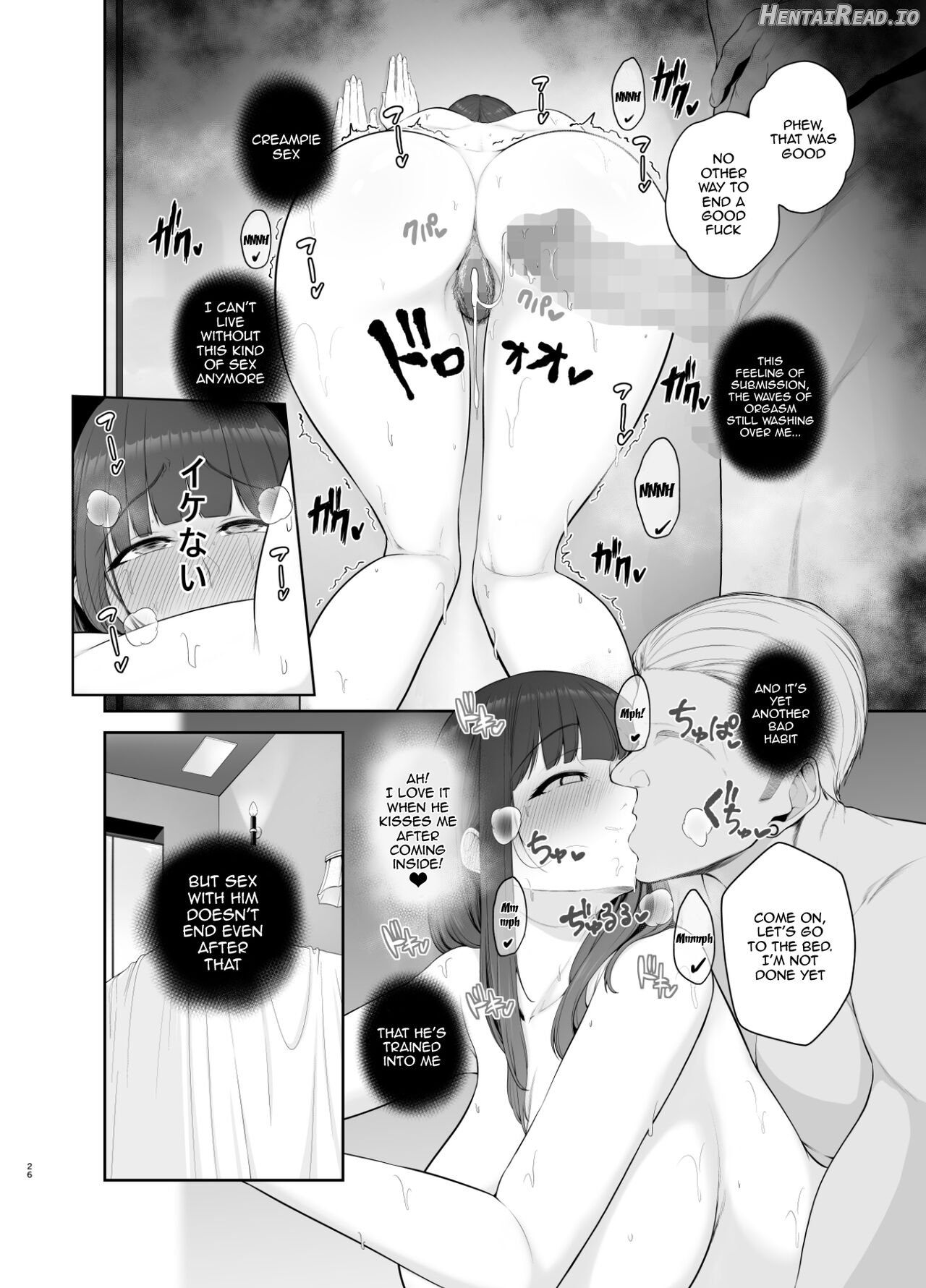 Akuheki -Yuuki Shunka Nakadashi Furin Ippaku Futsuka Chapter 1 - page 27