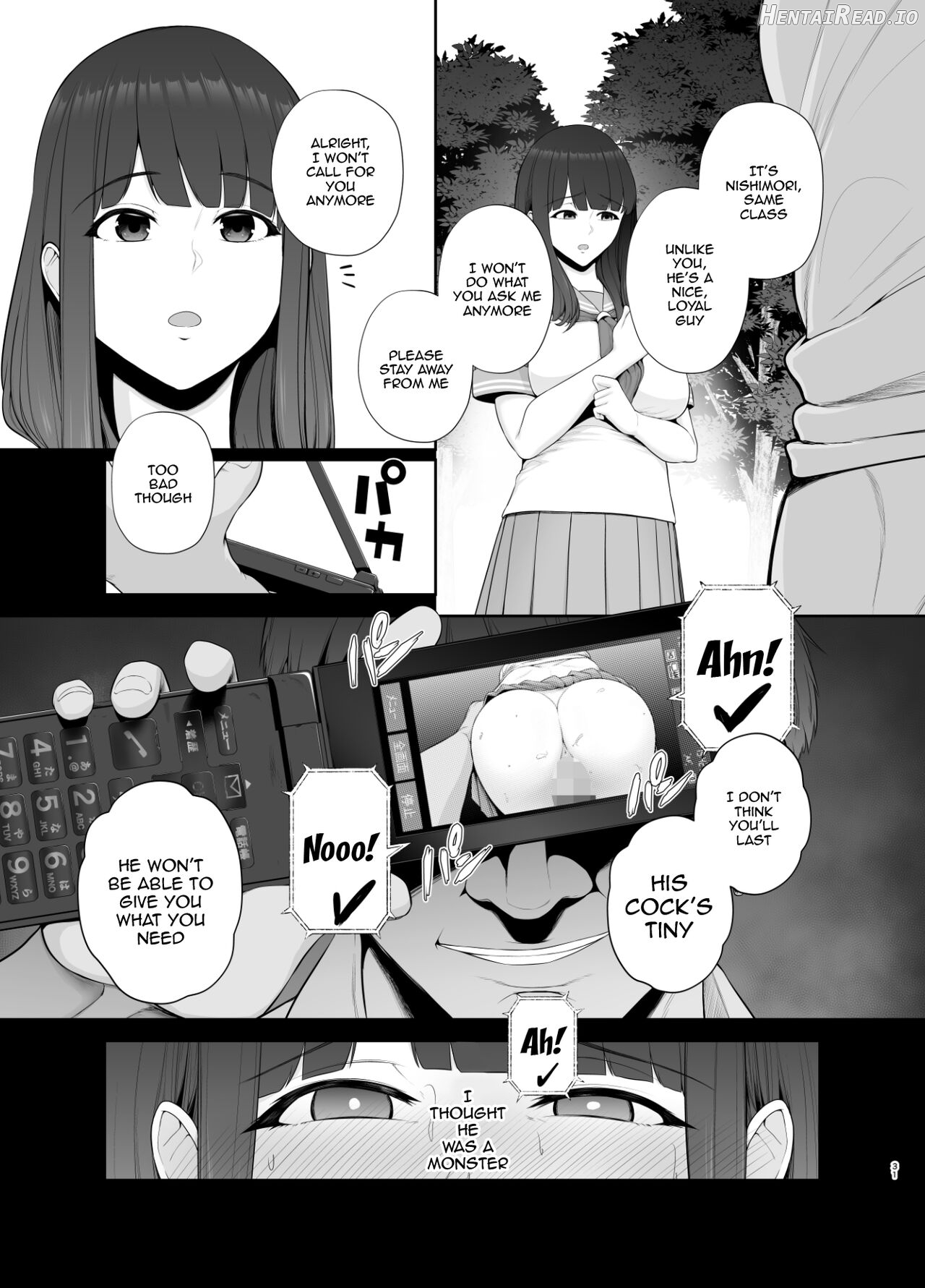 Akuheki -Yuuki Shunka Nakadashi Furin Ippaku Futsuka Chapter 1 - page 32