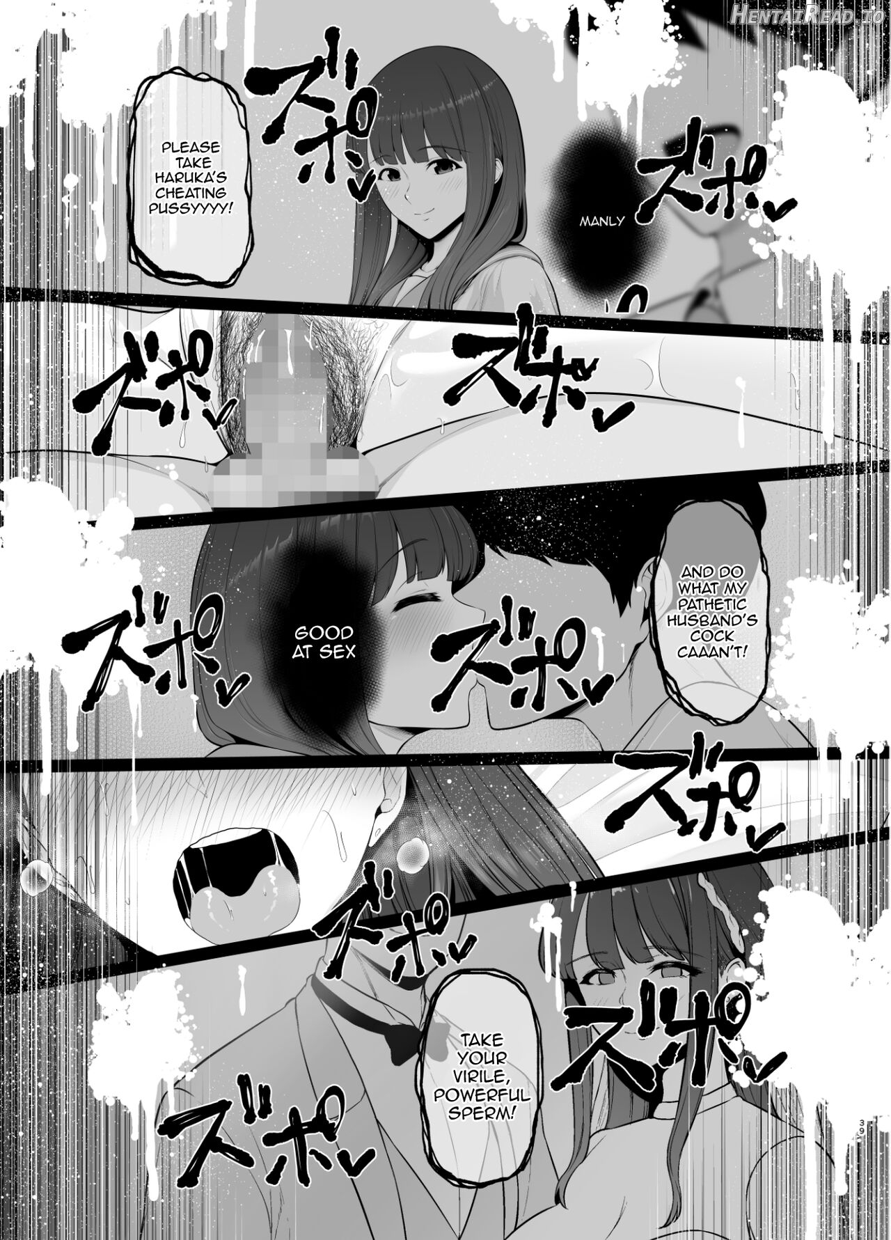 Akuheki -Yuuki Shunka Nakadashi Furin Ippaku Futsuka Chapter 1 - page 40