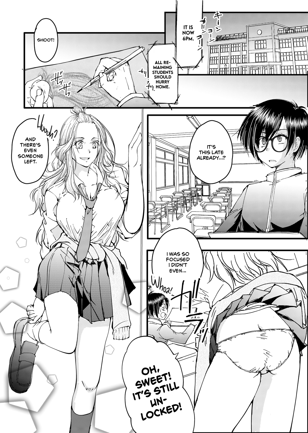 Megane no Gyaru wa Inkya ni Yasashii Chapter 1 - page 2