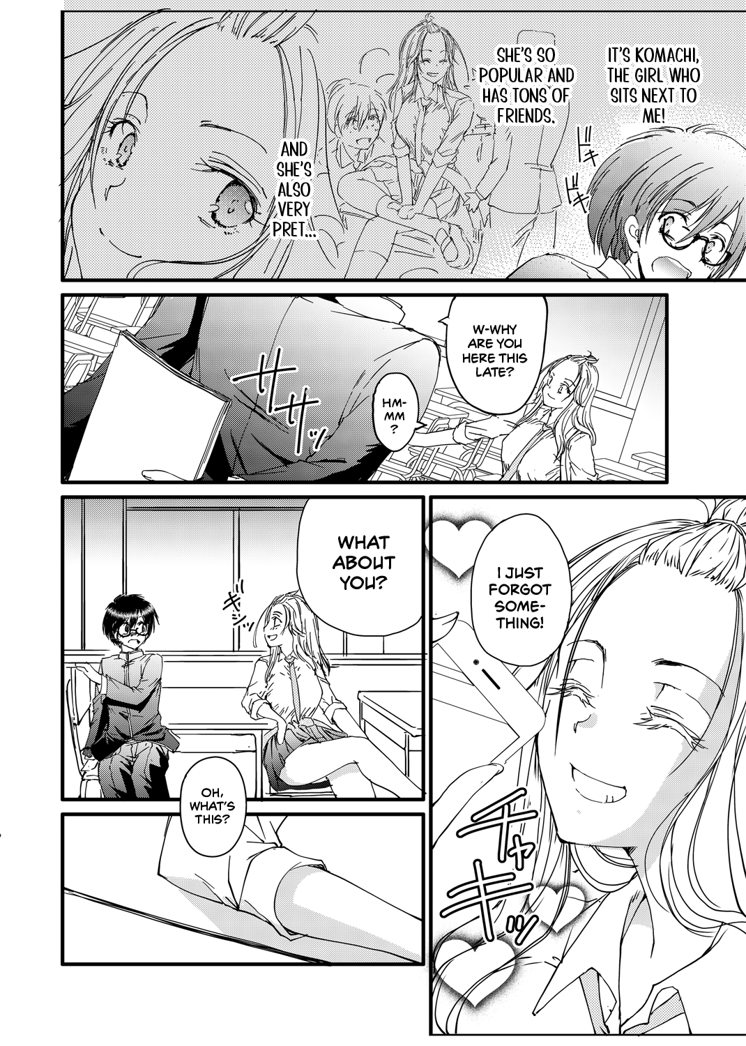 Megane no Gyaru wa Inkya ni Yasashii Chapter 1 - page 3