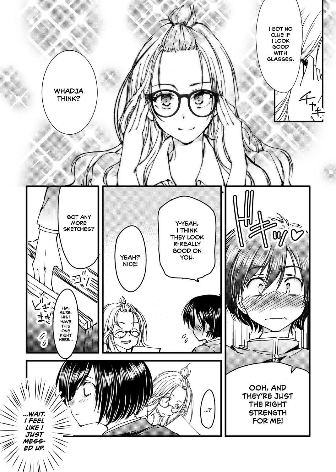 Megane no Gyaru wa Inkya ni Yasashii Chapter 1 - page 5