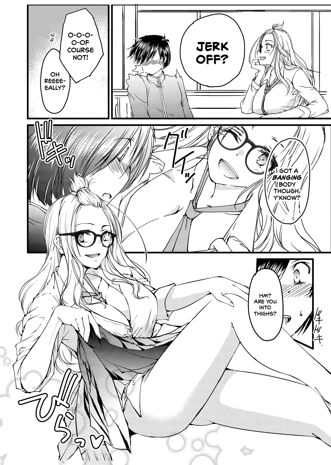 Megane no Gyaru wa Inkya ni Yasashii Chapter 1 - page 7