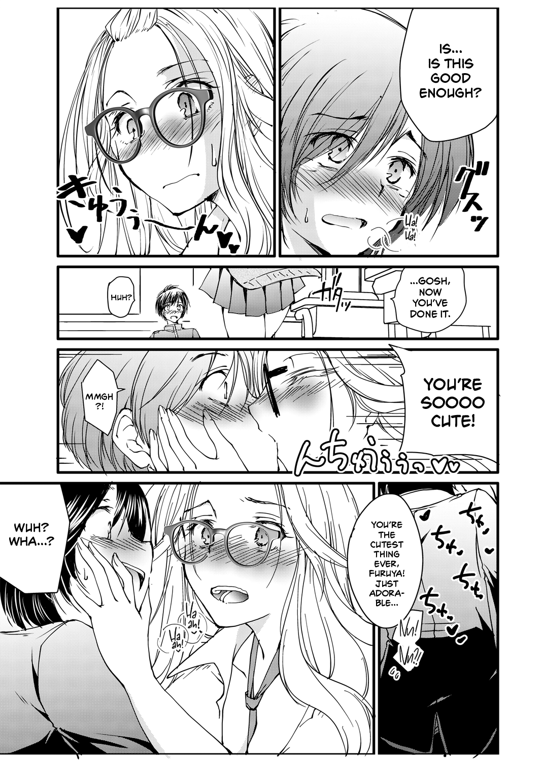 Megane no Gyaru wa Inkya ni Yasashii Chapter 1 - page 14