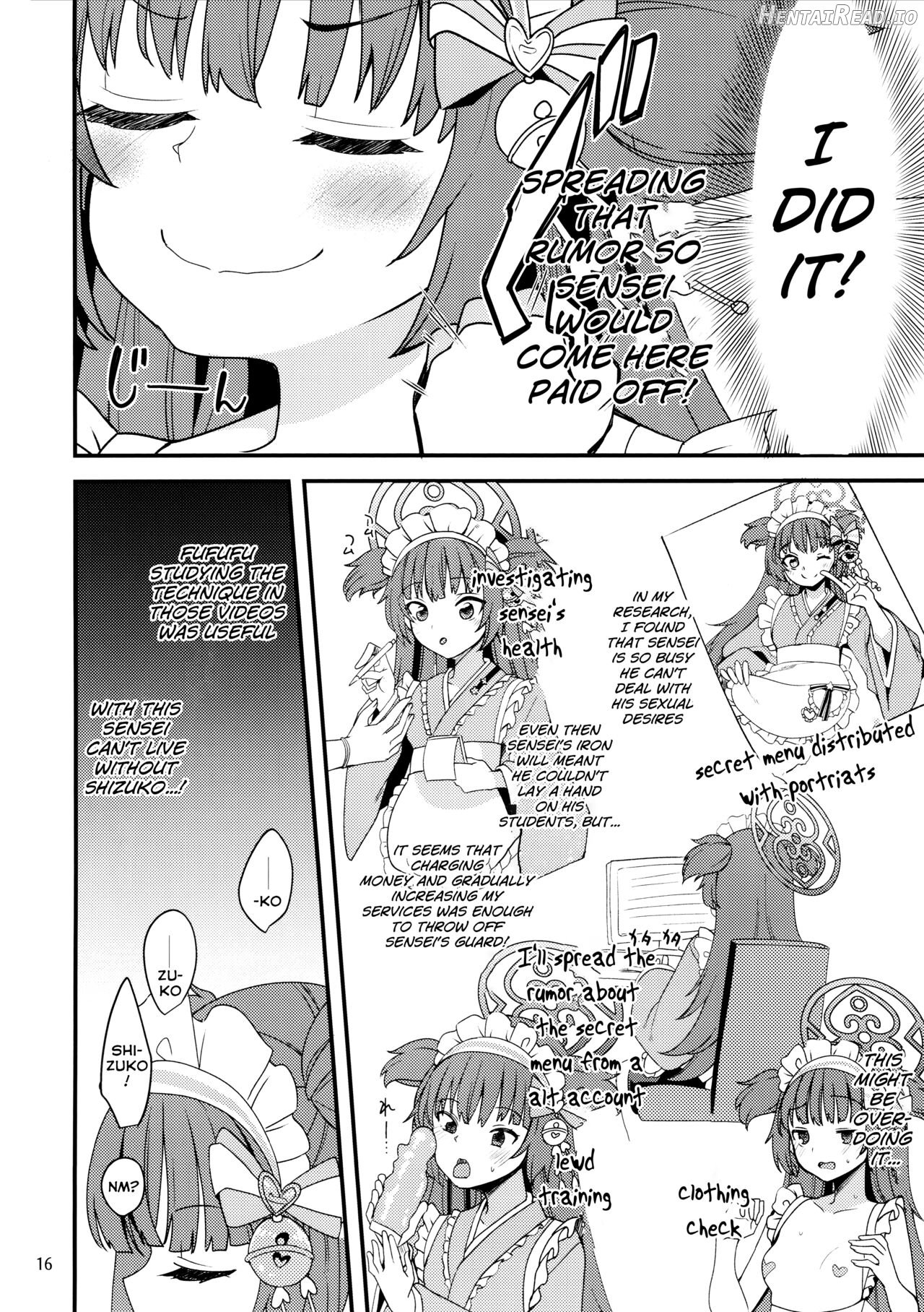 Momoyo-dou ni wa Ura Menu ga Aru. Chapter 1 - page 15