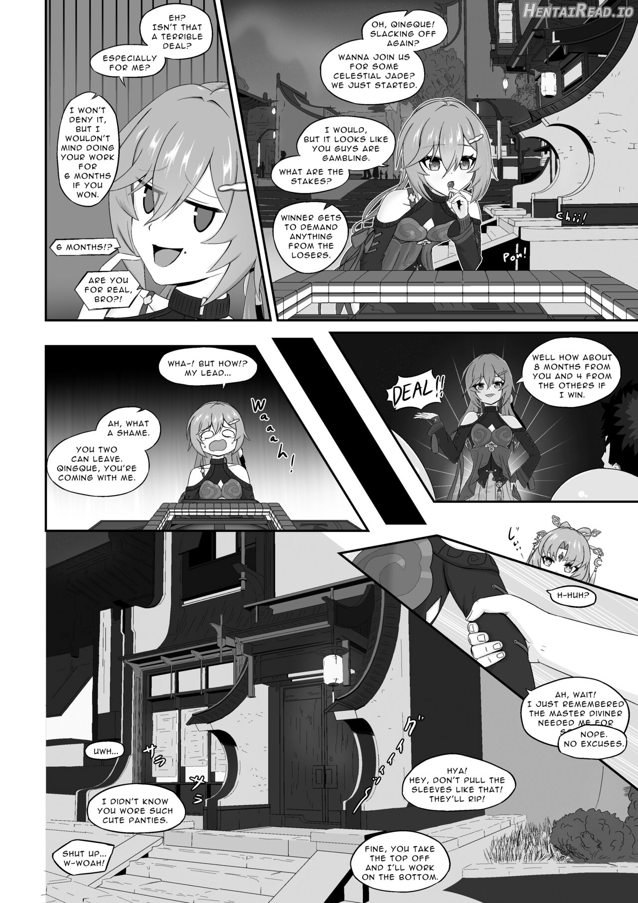 Qingque’s Eromanga Chapter 1 - page 1