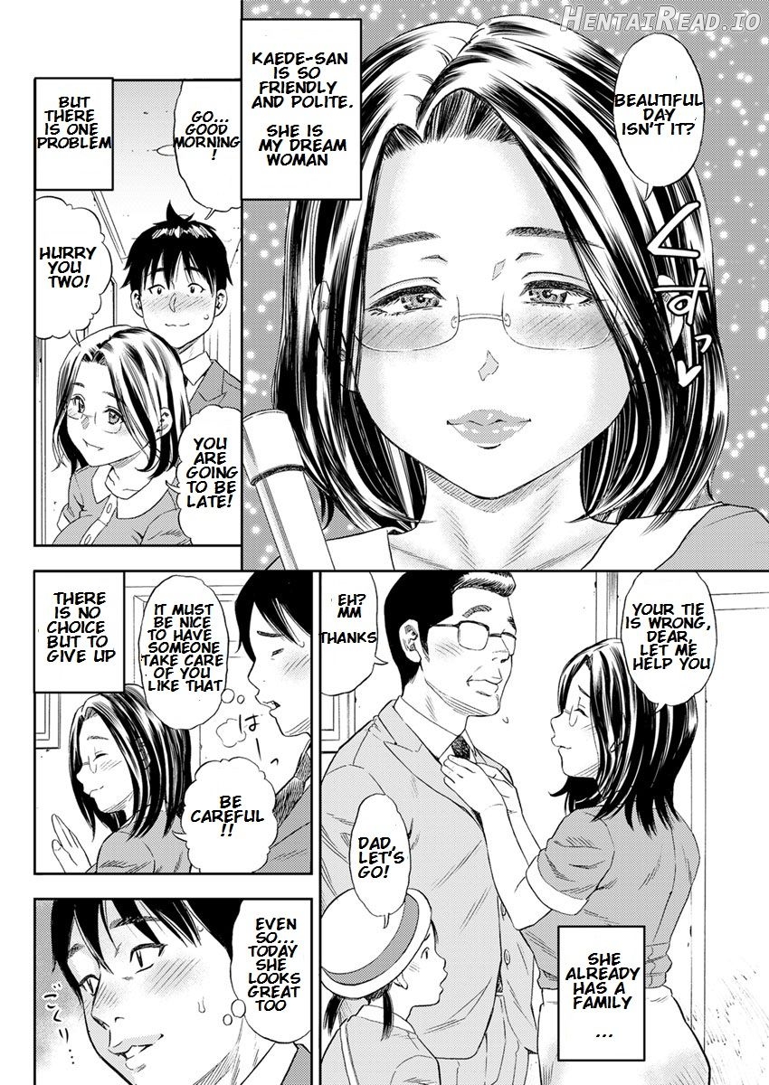 Boku no SeFrie wa Seisokei? Chapter 1 - page 2