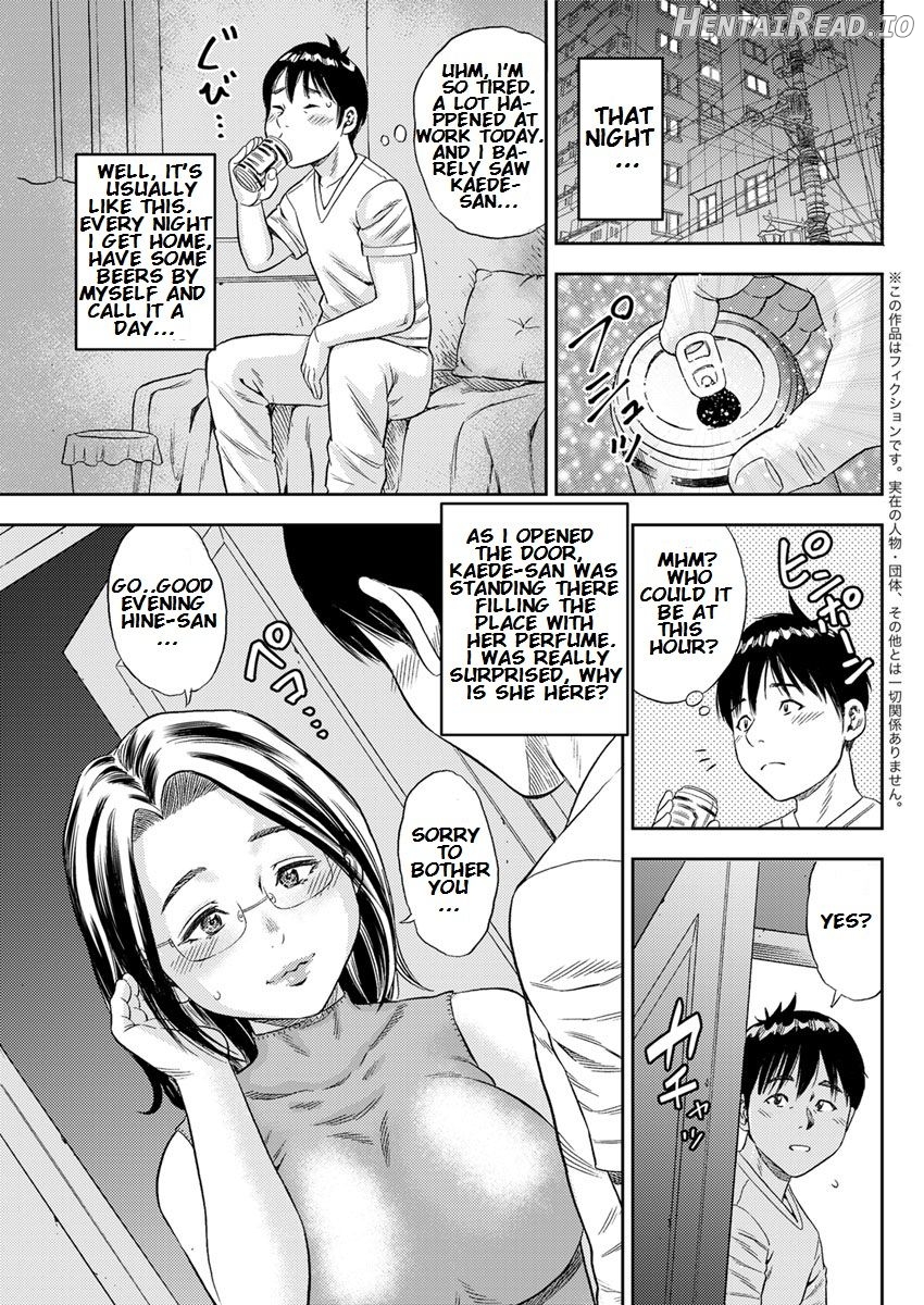 Boku no SeFrie wa Seisokei? Chapter 1 - page 5