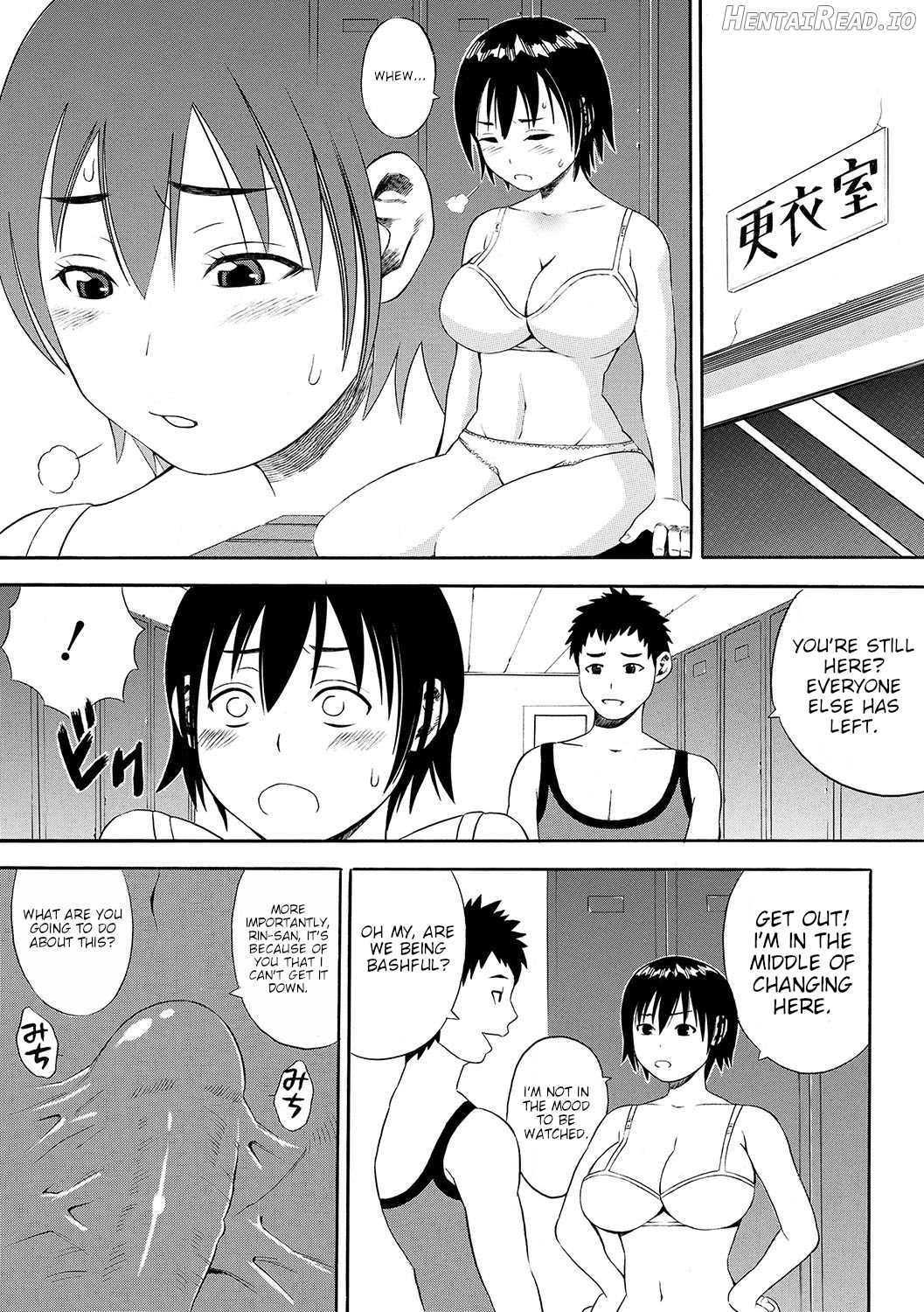 Boku wa Kanashiki Ayatsuri Ningyou Chapter 4 - page 7