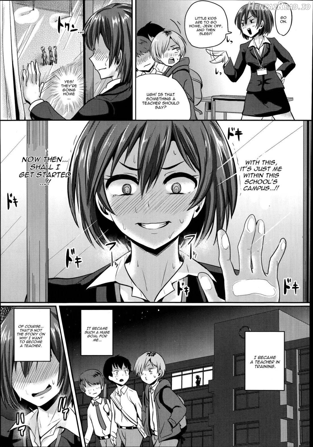 Konna Mura Iya da! Chapter 1 - page 3