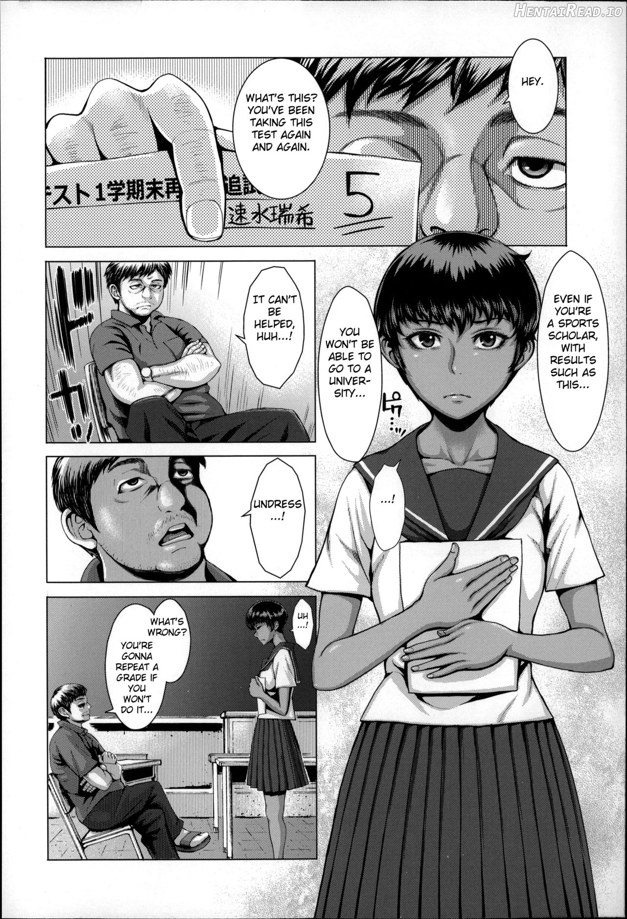 Kan Ochi! Chapter 3 - page 2