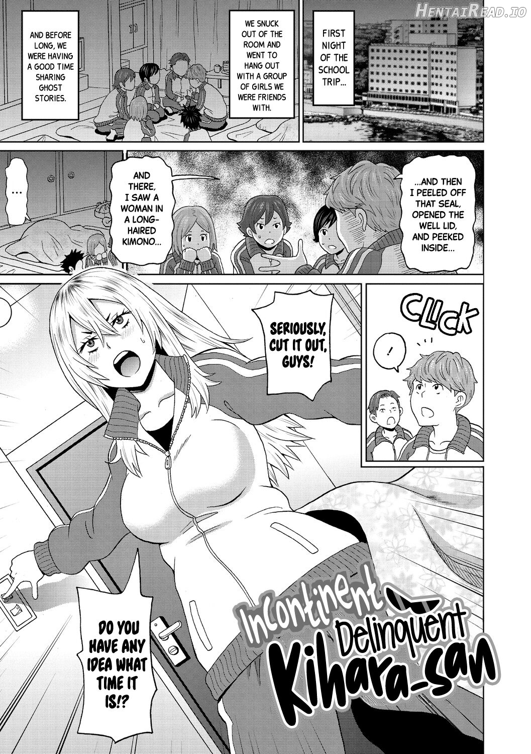 Omorashi Yanki Kihara-san - Decensored Chapter 1 - page 1