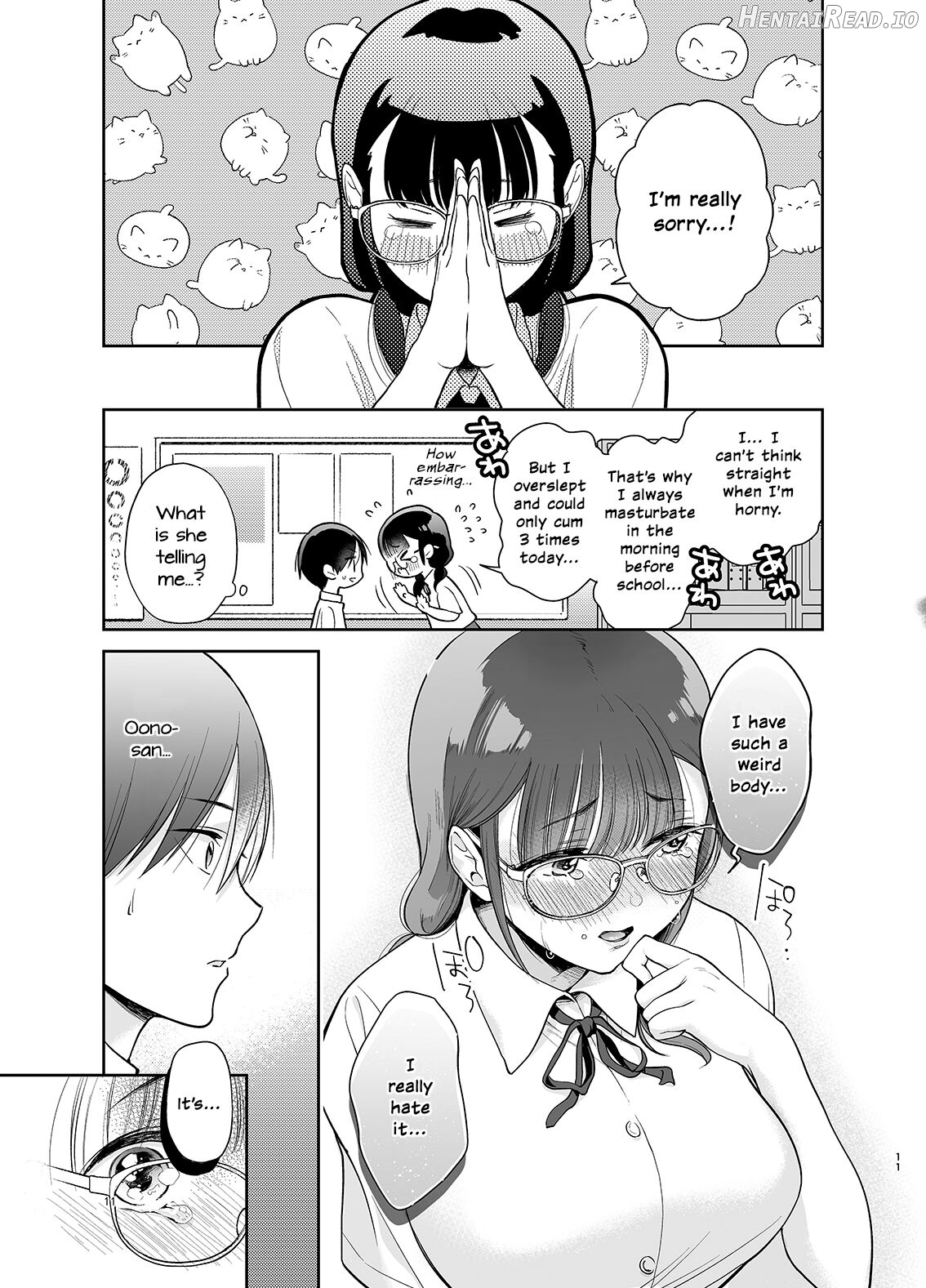 Yowa Yowa Futa Musume-chan Chapter 1 - page 9