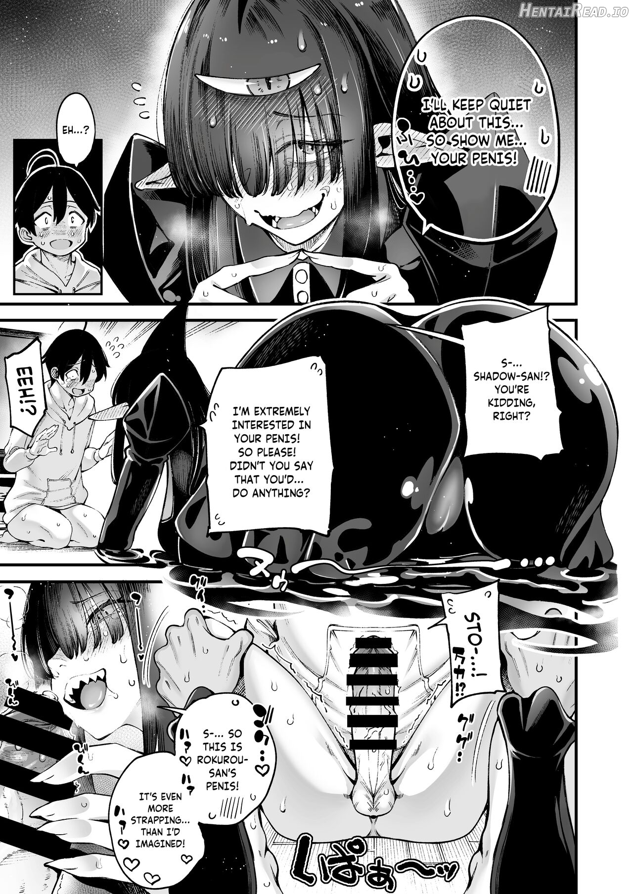 Gome Debby Shadowo Hen Chapter 1 - page 7