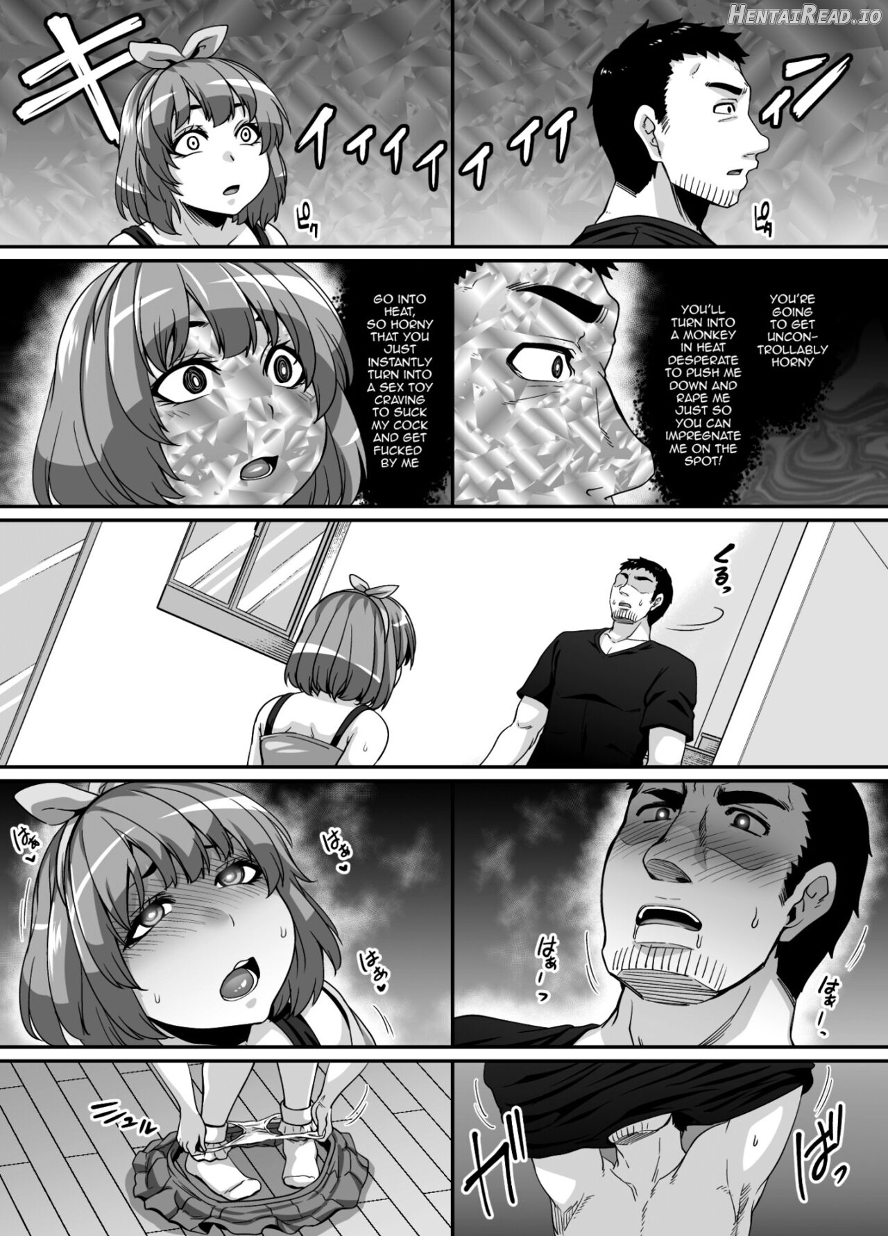 Omase na Imouto to Ecchi na Saimin Pakopako Life Chapter 1 - page 32