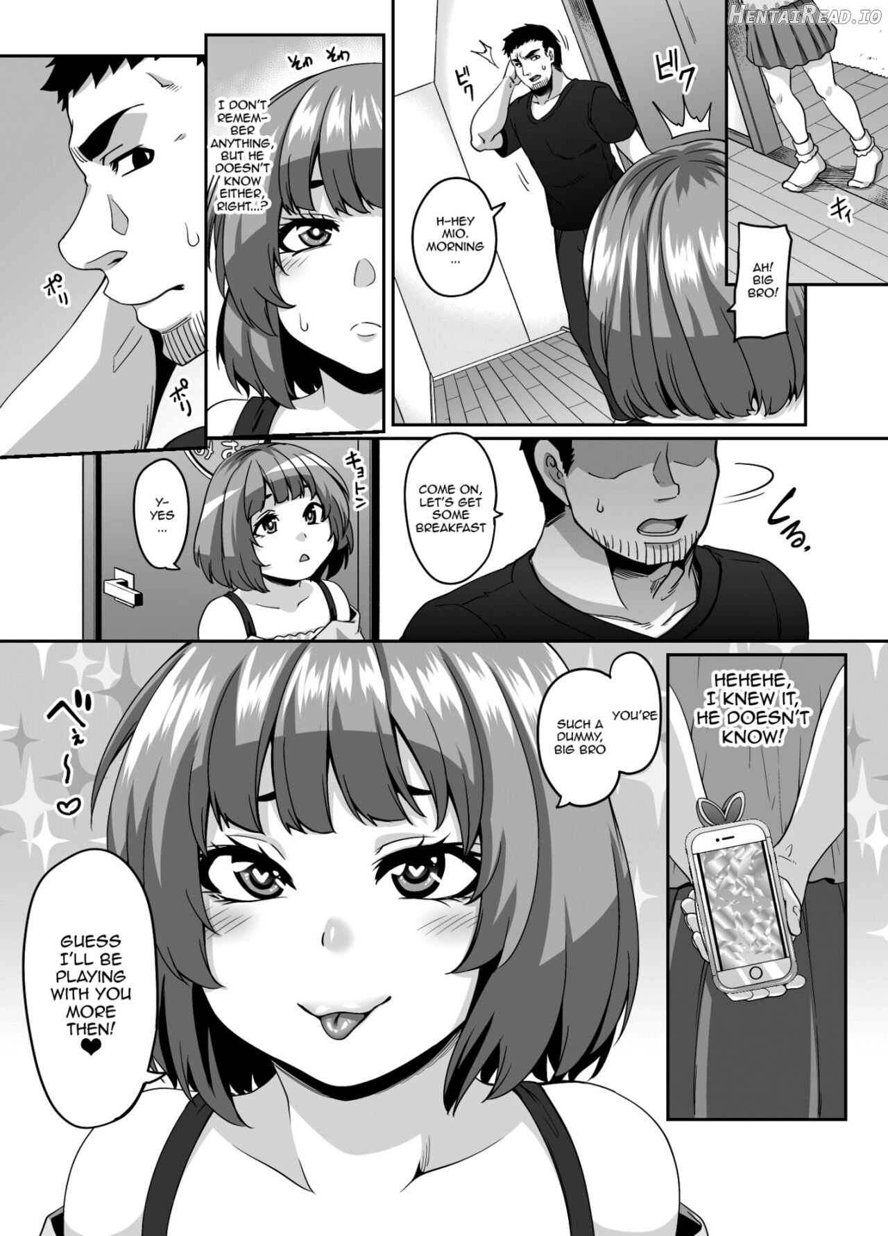 Omase na Imouto to Ecchi na Saimin Pakopako Life Chapter 1 - page 53