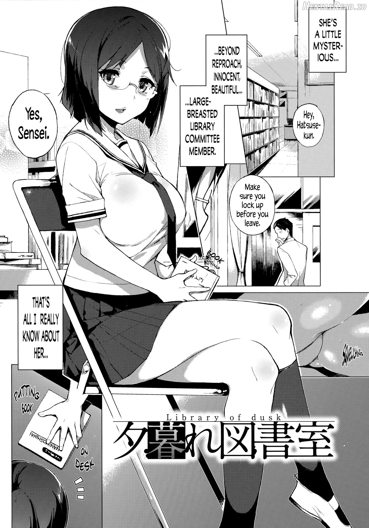 Houkago no Yuutousei Chapter 1 - page 174