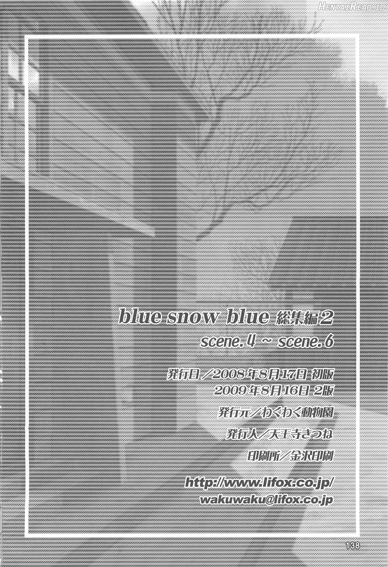 blue snow blue collection ~Extra 1~ Chapter 2 - page 14