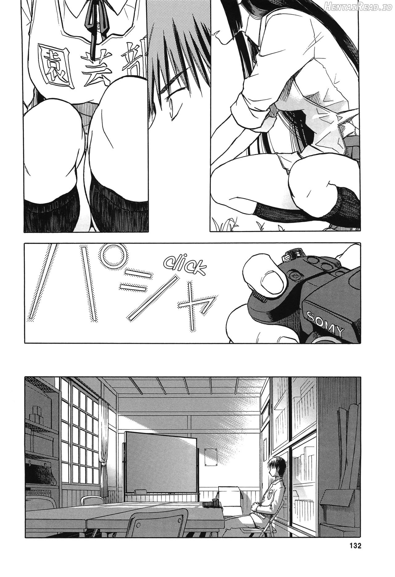 blue snow blue collection ~Extra 1~ Chapter 4 - page 12