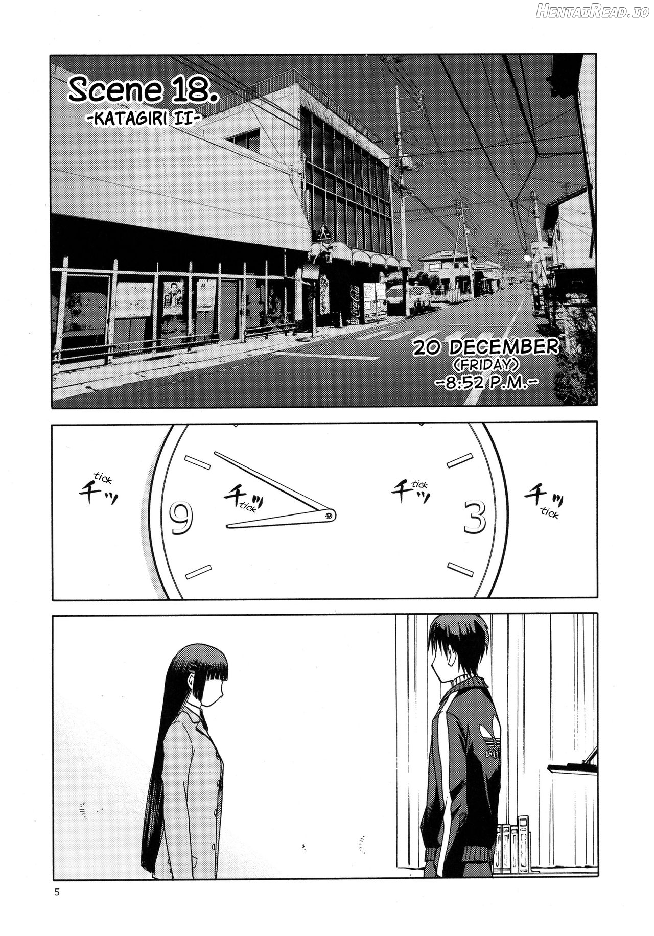 blue snow blue scene.18 Chapter 1 - page 4