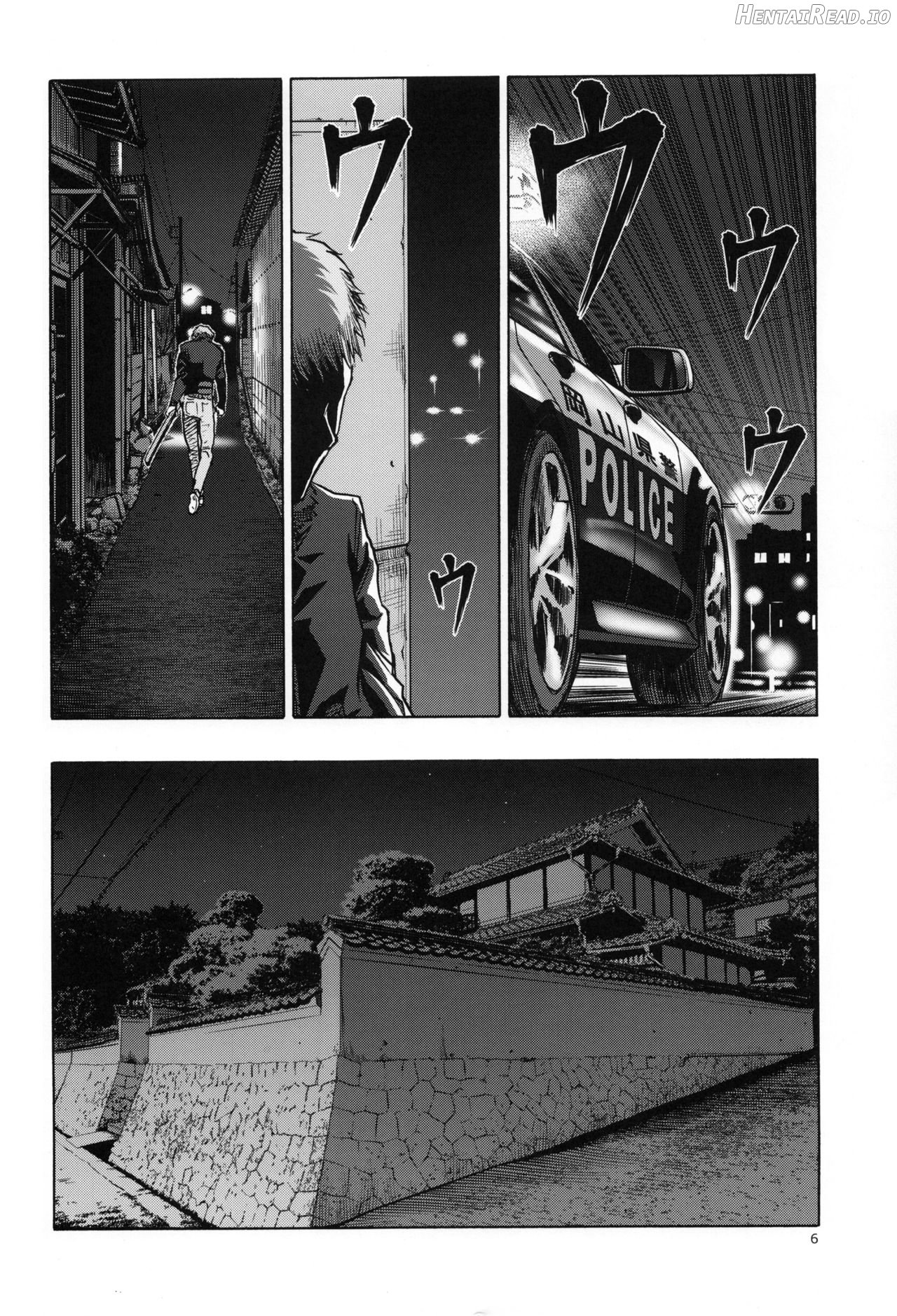 blue snow blue scene.18 Chapter 3 - page 4